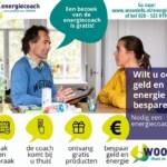 Plaatje EC werving